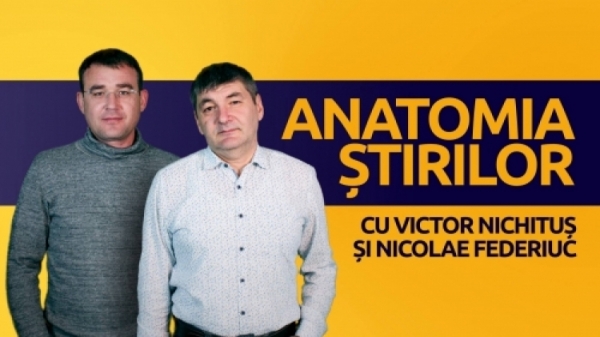 UNDE DAI ȘI UNDE CRAPĂ. Câteva gânduri despre dorința aprigă a unora de a organiza o revoluție la&nbsp;Chișinău