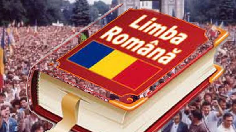 MOLDOVENII ȘI LIMBA ROMÂNĂ. Foaie verde „lahatron”, politic – Vanea, științific –&nbsp;Ion