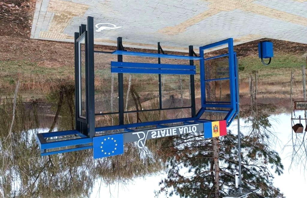 Excesul de „Europa” dăunează grav… parcursului&nbsp;european